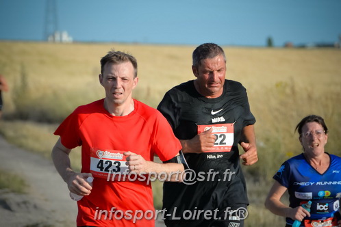 Ingreennes 2025/INGRE2025_02626.JPG